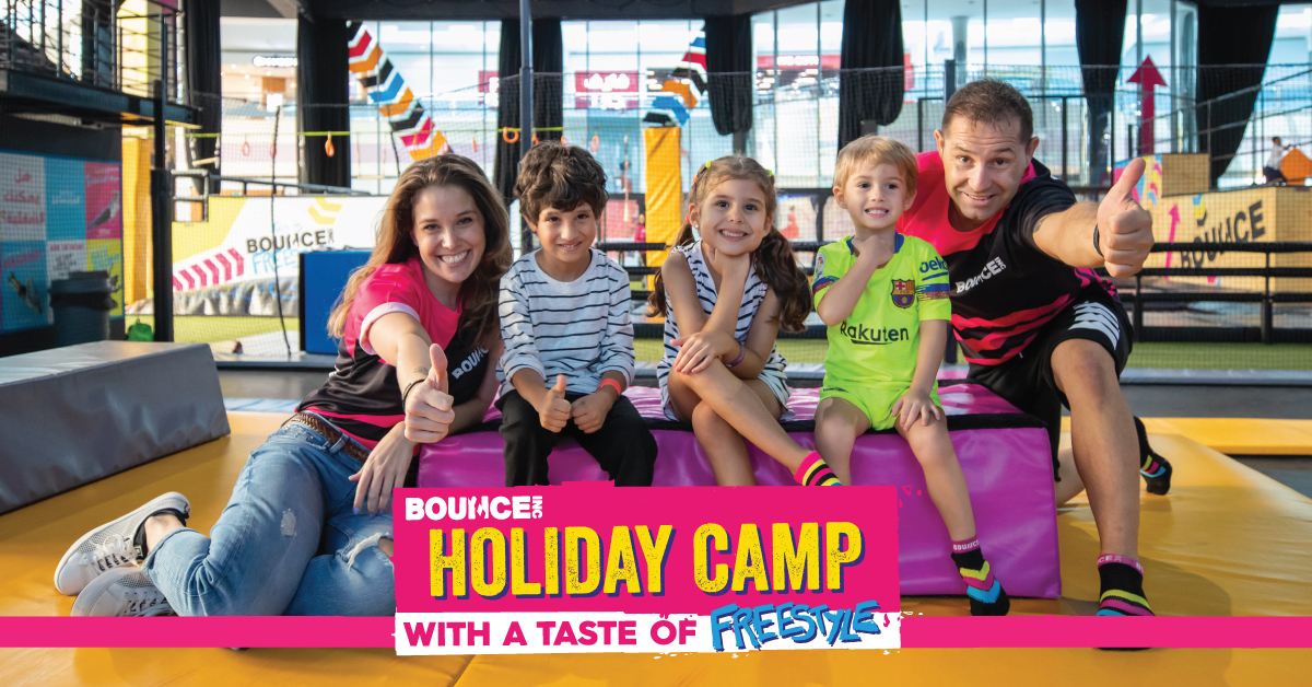 Holiday Camp
